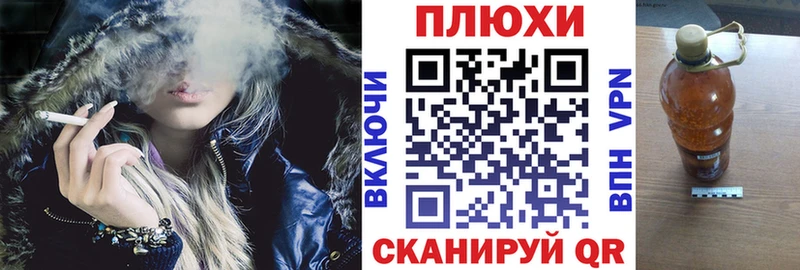 ГАШ Кудрово