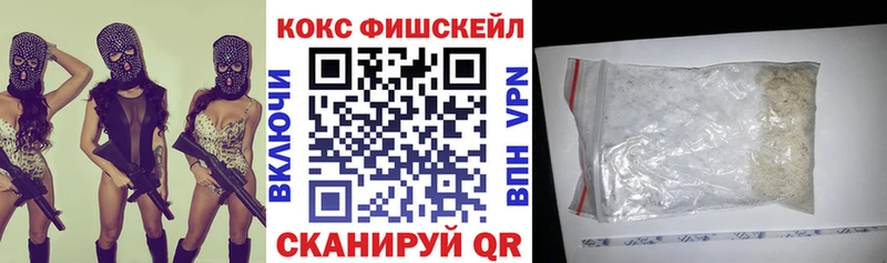 omg как войти  цены наркотик  Кудрово  COCAIN Перу 