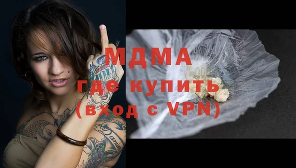 прущий лед Алексин