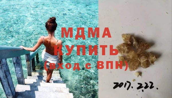 прущий лед Алексин