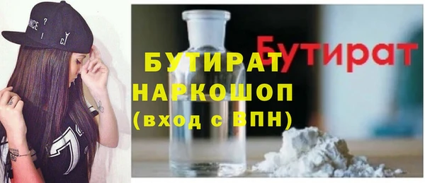 прущий лед Алексин