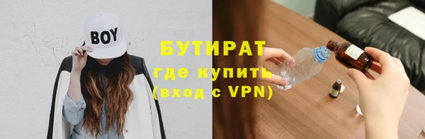 прущий лед Алексин