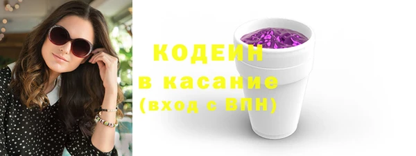 прущий лед Алексин