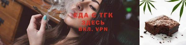 прущий лед Алексин