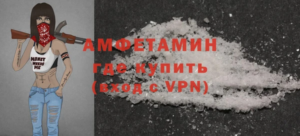 крисы Алзамай