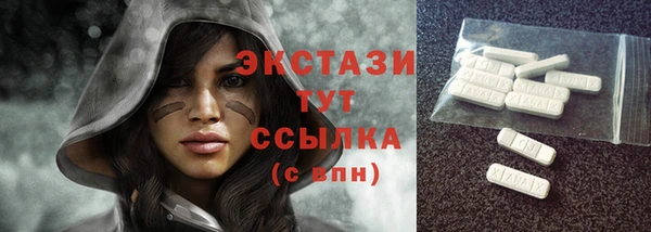 прущий лед Алексин